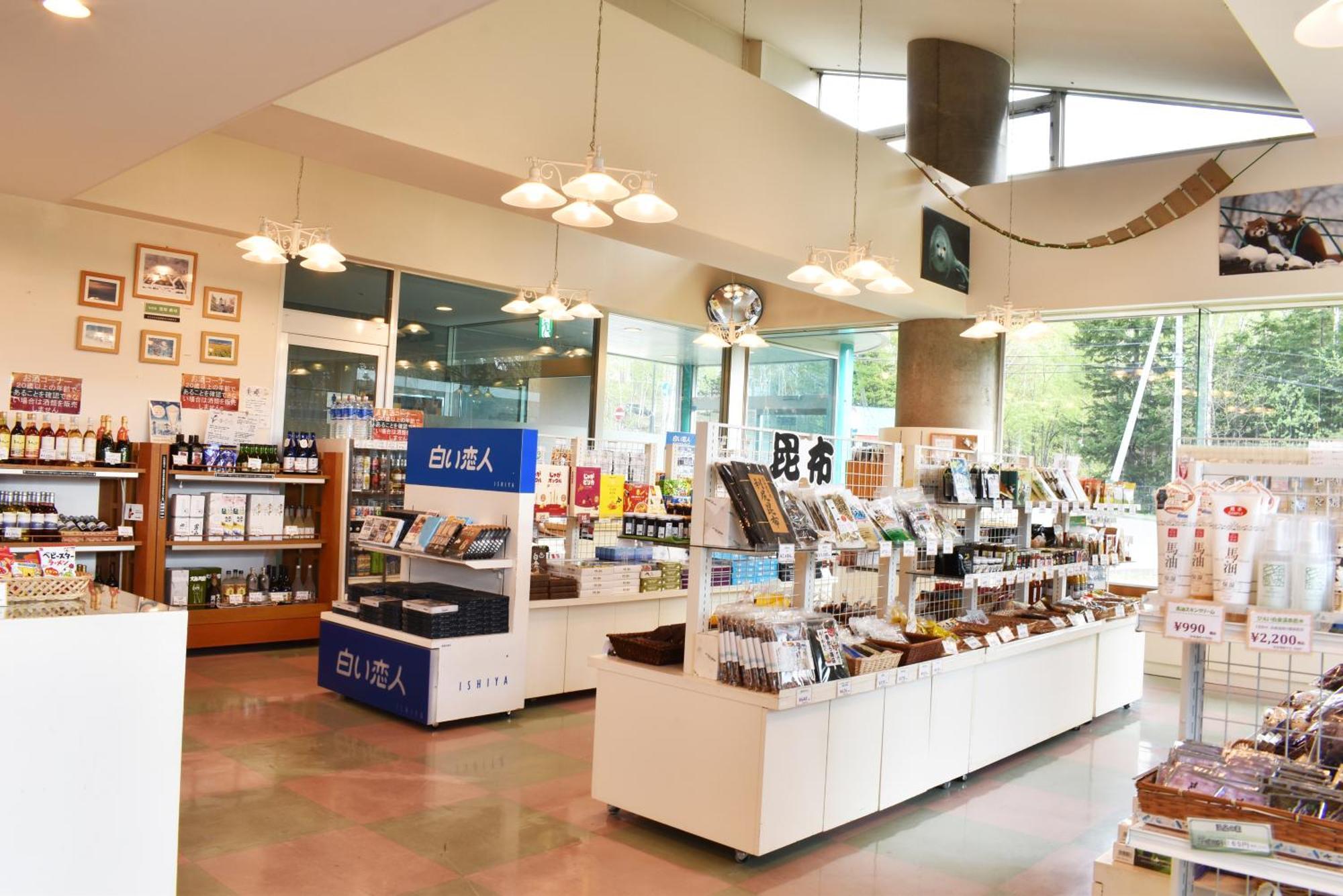 Biei Shirogane Onsen Hotel Park Hills Ngoại thất bức ảnh