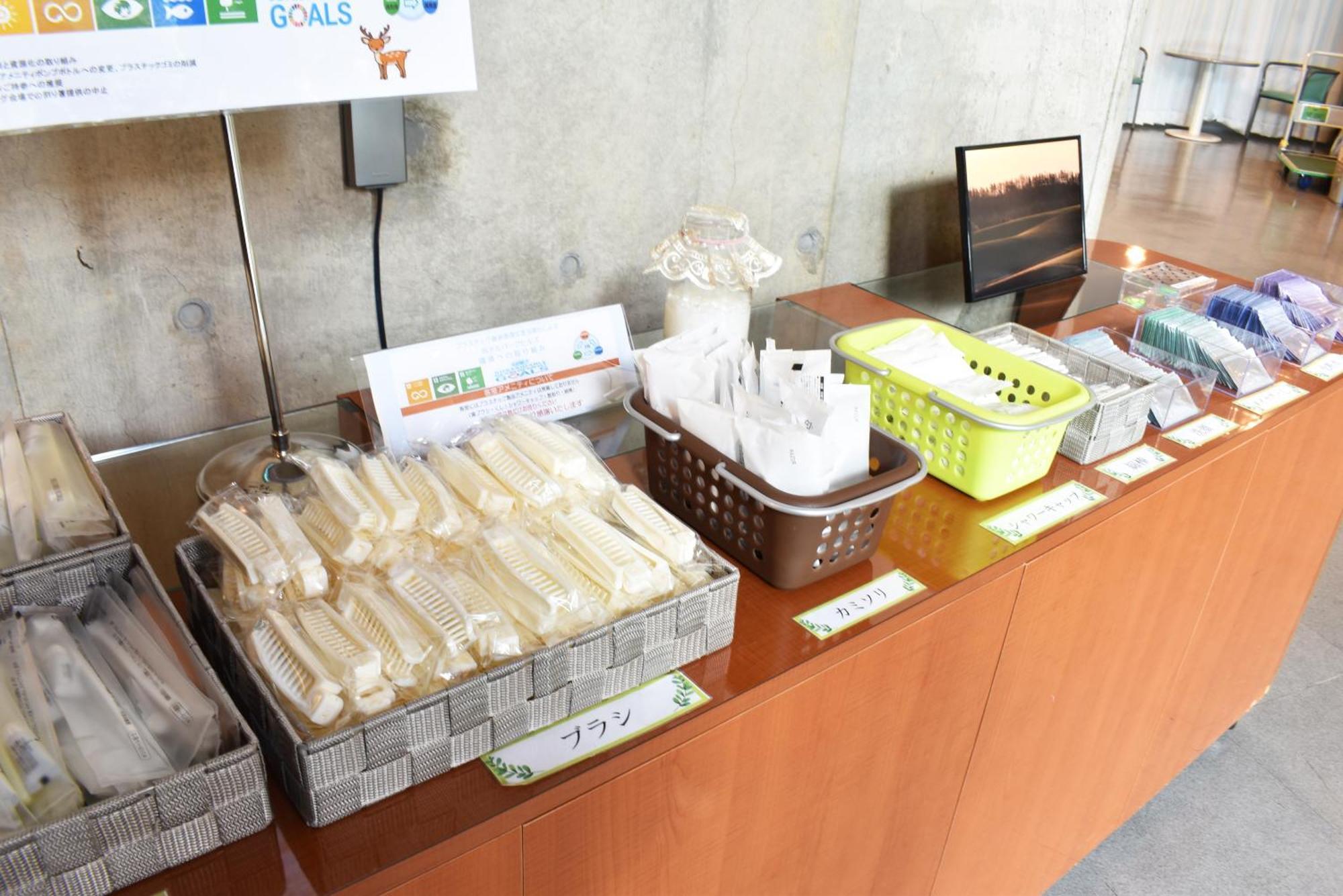 Biei Shirogane Onsen Hotel Park Hills Ngoại thất bức ảnh